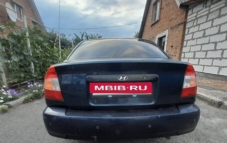 Hyundai Accent II, 2006 год, 250 000 рублей, 8 фотография