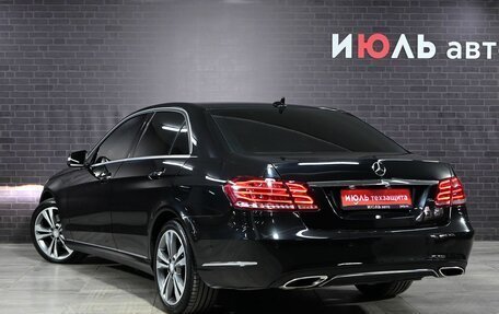 Mercedes-Benz E-Класс, 2014 год, 2 495 000 рублей, 4 фотография