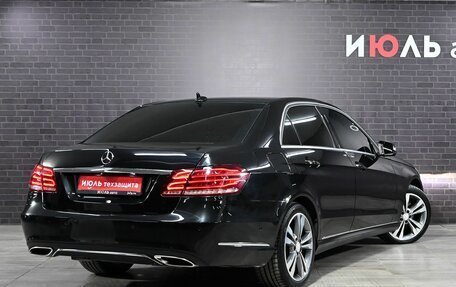 Mercedes-Benz E-Класс, 2014 год, 2 495 000 рублей, 7 фотография