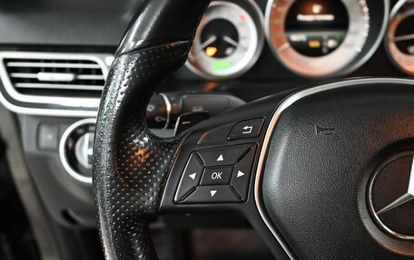 Mercedes-Benz E-Класс, 2014 год, 2 495 000 рублей, 14 фотография