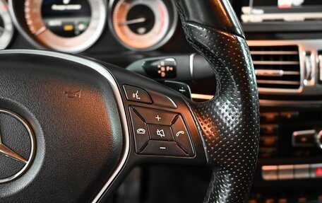 Mercedes-Benz E-Класс, 2014 год, 2 495 000 рублей, 15 фотография