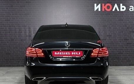 Mercedes-Benz E-Класс, 2014 год, 2 495 000 рублей, 5 фотография