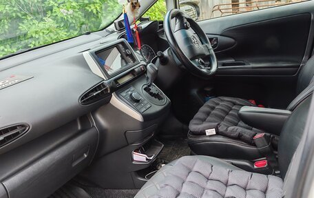 Toyota Wish II, 2014 год, 1 370 000 рублей, 11 фотография