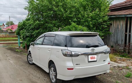 Toyota Wish II, 2014 год, 1 370 000 рублей, 2 фотография