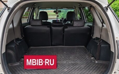 Toyota Wish II, 2014 год, 1 370 000 рублей, 10 фотография