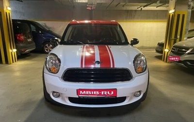 MINI Countryman I (R60), 2011 год, 1 300 000 рублей, 1 фотография