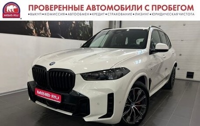 BMW X5, 2023 год, 10 800 000 рублей, 1 фотография