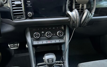 Skoda Kodiaq I, 2019 год, 3 200 000 рублей, 2 фотография
