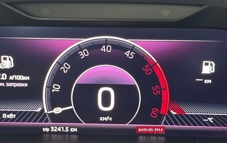 Skoda Kodiaq I, 2019 год, 3 200 000 рублей, 3 фотография
