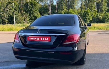 Mercedes-Benz E-Класс, 2019 год, 2 800 000 рублей, 2 фотография