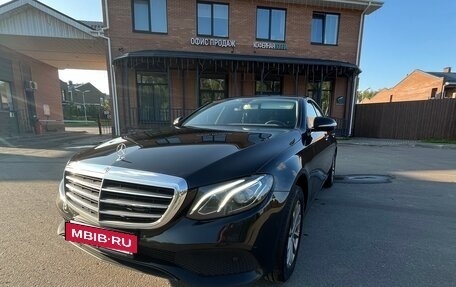 Mercedes-Benz E-Класс, 2019 год, 2 800 000 рублей, 10 фотография