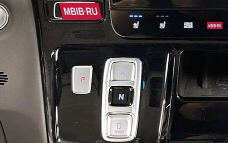 Hyundai Staria, 2022 год, 3 512 000 рублей, 7 фотография