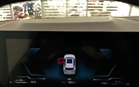 BMW X5, 2023 год, 10 800 000 рублей, 7 фотография