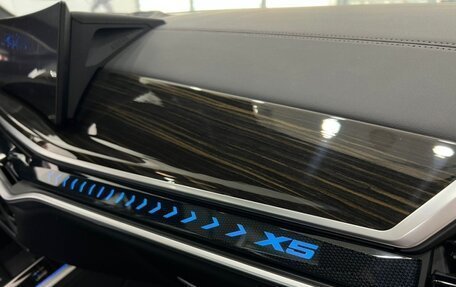 BMW X5, 2023 год, 10 800 000 рублей, 23 фотография