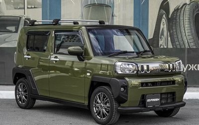Daihatsu Taft, 2020 год, 1 329 000 рублей, 1 фотография