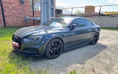 Audi A5, 2016 год, 3 050 000 рублей, 1 фотография