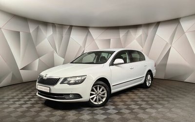 Skoda Superb III рестайлинг, 2014 год, 1 243 000 рублей, 1 фотография