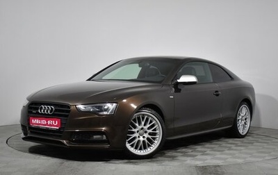 Audi A5, 2013 год, 1 650 000 рублей, 1 фотография