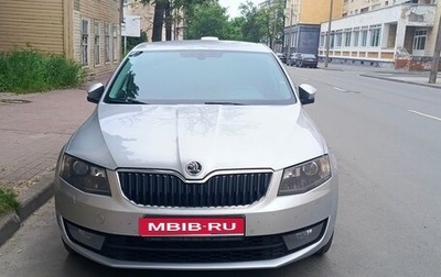 Skoda Octavia, 2015 год, 1 250 000 рублей, 1 фотография