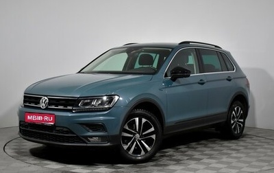 Volkswagen Tiguan II, 2020 год, 2 049 000 рублей, 1 фотография