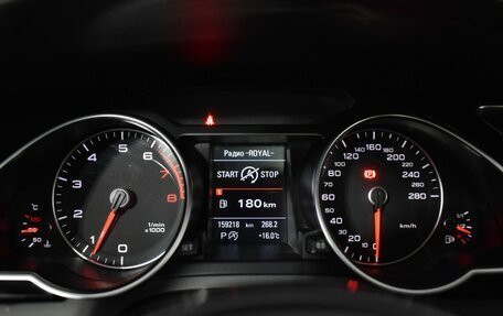 Audi A5, 2013 год, 1 650 000 рублей, 14 фотография