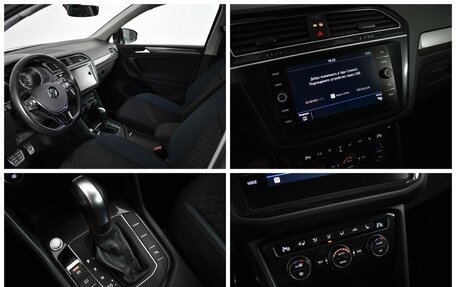 Volkswagen Tiguan II, 2020 год, 2 049 000 рублей, 12 фотография