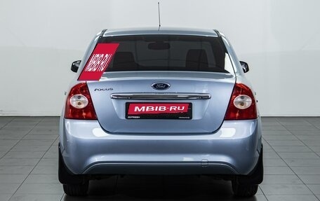 Ford Focus II рестайлинг, 2008 год, 624 000 рублей, 4 фотография
