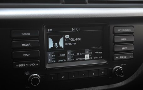 KIA Rio IV, 2020 год, 1 629 000 рублей, 14 фотография