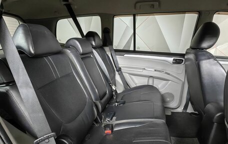 Mitsubishi Pajero Sport II рестайлинг, 2012 год, 1 293 000 рублей, 12 фотография