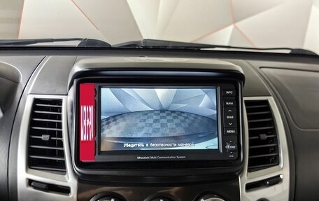 Mitsubishi Pajero Sport II рестайлинг, 2012 год, 1 293 000 рублей, 20 фотография