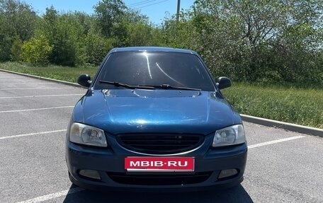 Hyundai Accent II, 2007 год, 360 000 рублей, 1 фотография