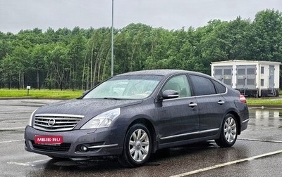 Nissan Teana, 2008 год, 695 000 рублей, 1 фотография