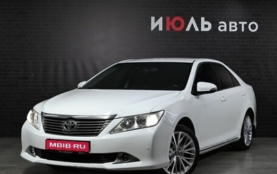 Toyota Camry, 2014 год, 1 594 000 рублей, 1 фотография