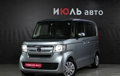 Honda N-BOX II, 2019 год, 1 170 000 рублей, 1 фотография