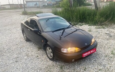 Toyota Cynos, 1993 год, 260 000 рублей, 1 фотография