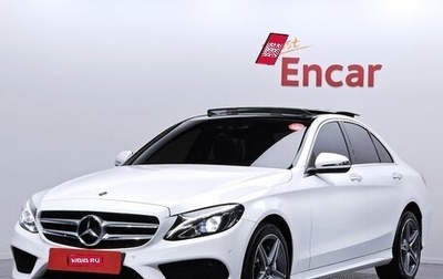 Mercedes-Benz C-Класс, 2017 год, 2 598 000 рублей, 1 фотография