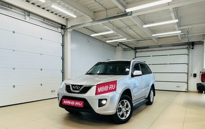 Chery Tiggo (T11), 2013 год, 859 000 рублей, 1 фотография