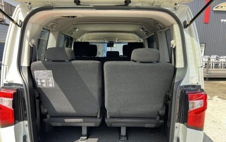 Mitsubishi Delica D:5 I, 2022 год, 3 200 000 рублей, 20 фотография