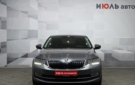 Skoda Octavia, 2017 год, 1 820 000 рублей, 2 фотография