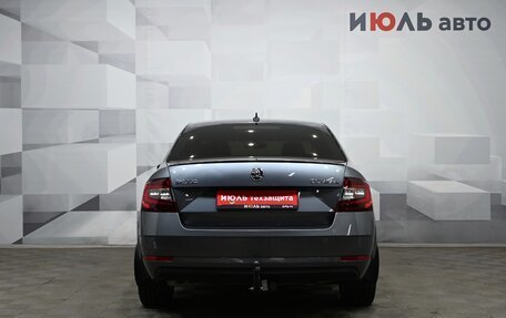 Skoda Octavia, 2017 год, 1 820 000 рублей, 5 фотография