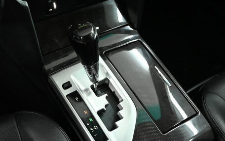 Toyota Camry, 2014 год, 1 594 000 рублей, 16 фотография