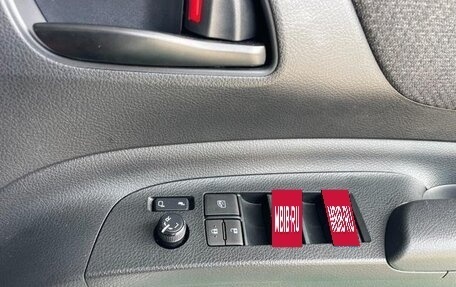 Toyota Sienta II, 2021 год, 1 100 000 рублей, 11 фотография