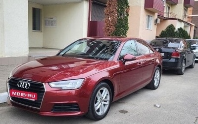 Audi A4, 2019 год, 2 800 000 рублей, 1 фотография