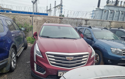 Cadillac XT5 I рестайлинг, 2016 год, 2 100 000 рублей, 1 фотография