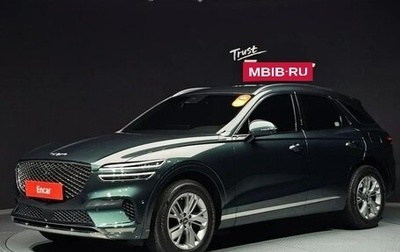 Genesis GV70, 2021 год, 3 414 547 рублей, 1 фотография