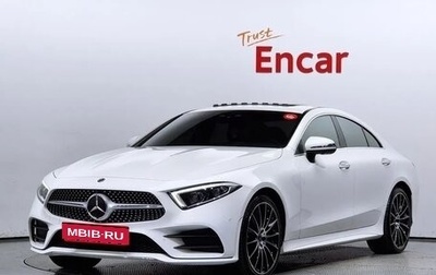 Mercedes-Benz CLS, 2022 год, 5 760 000 рублей, 1 фотография