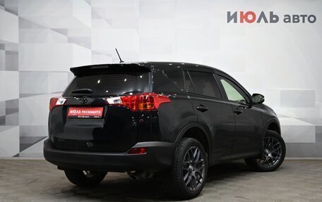 Toyota RAV4, 2014 год, 2 300 000 рублей, 7 фотография