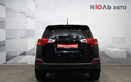 Toyota RAV4, 2014 год, 2 300 000 рублей, 5 фотография