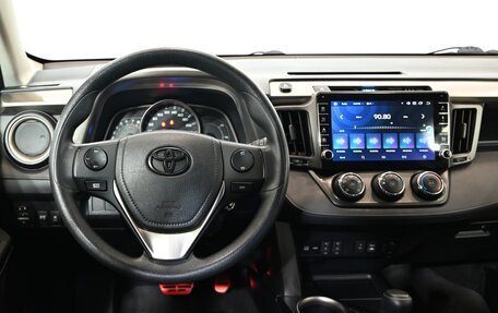 Toyota RAV4, 2014 год, 2 300 000 рублей, 14 фотография