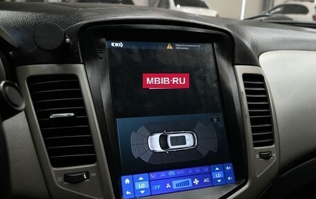 Chevrolet Cruze II, 2012 год, 850 000 рублей, 12 фотография